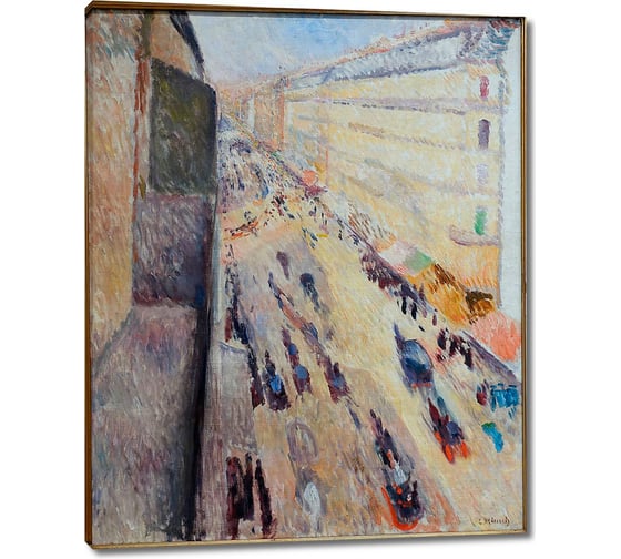 Картина-репродукция ООО Первое ателье Рю де Риволи 35x43 см ps139370-1 1