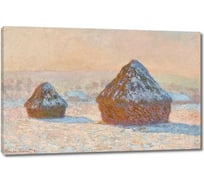 Картина-репродукция ООО Первое ателье Стога пшеницы, Эффект снега, Утро 115x74 см ps143128-5