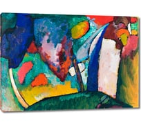 Картина-репродукция ООО Первое ателье Водопад 115x82 см ps141128-5