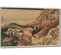 Картина-репродукция ООО Первое ателье Восхождение на Фудзи 115x80 см ps109228-5