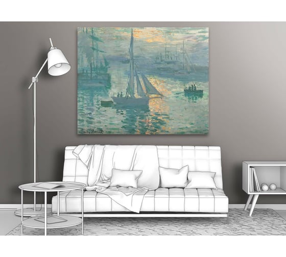 Картина-репродукция ООО Первое ателье Восход солнца. Море 115x94 см ps105956-5