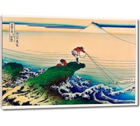 Картина-репродукция ООО Первое ателье Кадзикадзава в Косю, провинция Каи 115x79 см ps144269-5