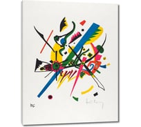 Картина-репродукция ООО Первое ателье Маленькие миры I 46x60 см ps110490-2