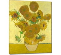 Картина-репродукция ООО Первое ателье Подсолнухи Ван Гога 48x60 см ps139864-2