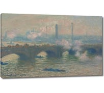 Картина-репродукция ООО Первое ателье Мост Ватерлоо, серый день 80x51 см ps111034-4