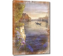 Картина ООО Первое ателье Колизей и побережье 35x23 см ps28517-1