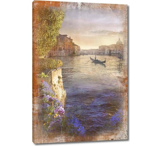 Картина ООО Первое ателье Колизей и побережье 35x23 см ps28517-1 1