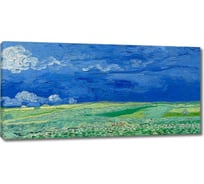 Картина-репродукция ООО Первое ателье Пшеничное поле под грозовыми тучами 35x17 см ps106071-1