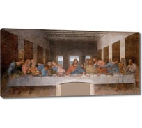 Картина-репродукция ООО Первое ателье Тайная вечеря 60x30 см ps139822-3