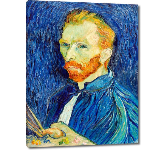 Картина-репродукция ООО Первое ателье Автопортрет с палитрой 35x45 см ps111292-1 1