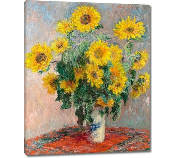 Картина-репродукция ООО Первое ателье Подсолнухи 48x60 см ps109403-2