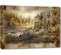 Картина ООО Первое ателье Разрушенный город рядом с новым 80x59 см ps28572-4