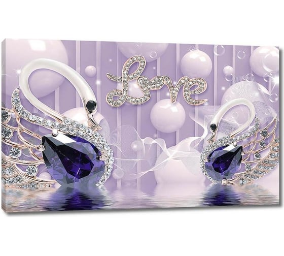 Картина ООО Первое ателье Два лебедя Love 60x37 см ps97813-3