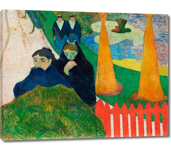 Картина-репродукция ООО Первое ателье Арлезьен Мистраль 60x47 см ps143329-3 1