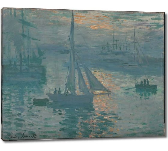 Картина-репродукция ООО Первое ателье Восход солнца. Море 35x29 см ps105956-1