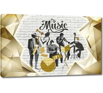 Картина ООО Первое ателье Джаз 35x22 см ps95058-1