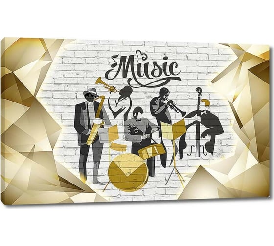 Картина ООО Первое ателье Джаз 35x22 см ps95058-1 1