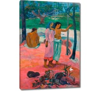 Картина-репродукция ООО Первое ателье Зов 60x89 см ps143380-3