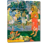 Картина-репродукция ООО Первое ателье Богородица 46x60 см ps143311-2