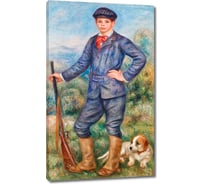 Картина-репродукция ООО Первое ателье Жан Ренуар в образе охотника 36x60 см ps144136-2