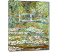 Картина-репродукция ООО Первое ателье Мост на пруду с кувшинками 35x44 см ps110950-1