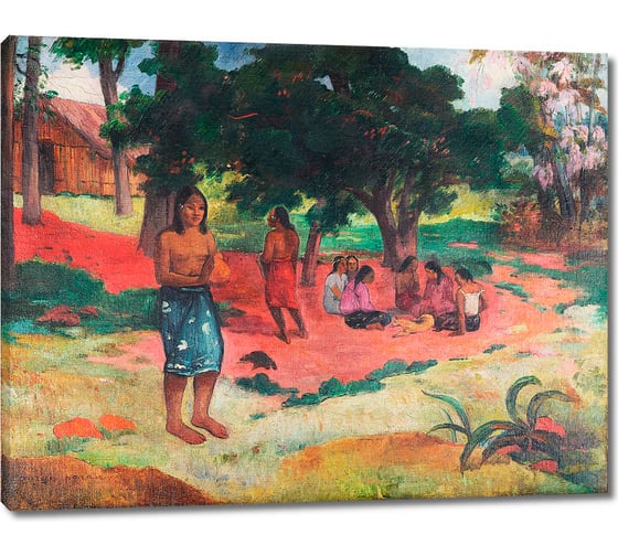 Картина-репродукция ООО Первое ателье Прошептали слова 115x90 см ps143280-5 1