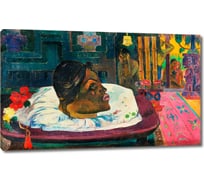 Картина-репродукция ООО Первое ателье Королевский конец 35x21 см ps143391-1