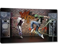 Картина ООО Первое ателье Двое в танце 60x38 см ps95052-3