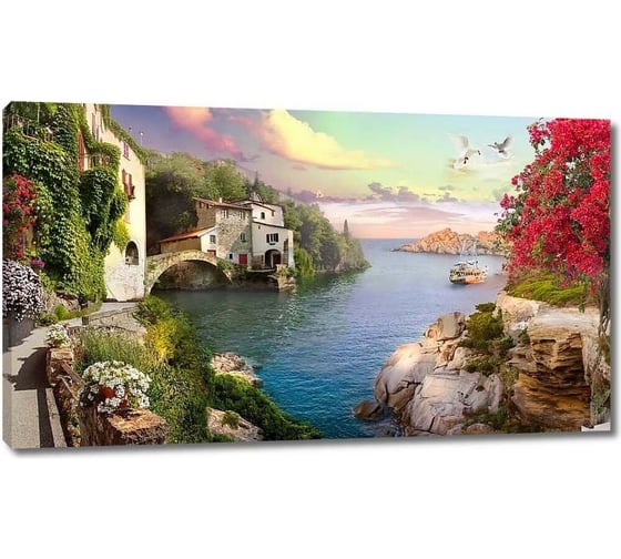 Картина ООО Первое ателье Вид из парка на реку и дома 115x67 см ps28690-5 1