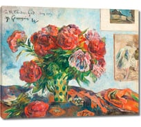 Картина-репродукция ООО Первое ателье Натюрморт с пионами 60x49 см ps143361-3