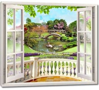 Картина ООО Первое ателье Веранда с видом на зеленый сад 69x60 см ps28654-2