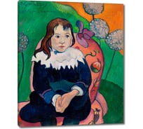 Картина-репродукция ООО Первое ателье Мистер Лулу 60x71 см ps143330-3