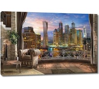 Картина ООО Первое ателье Вид с балкона на ночной город 80x53 см ps28645-4