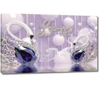 Картина ООО Первое ателье Два лебедя Love 80x50 см ps97813-4