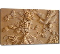 Картина ООО Первое ателье Объемное панно 80x50 см ps97818-4