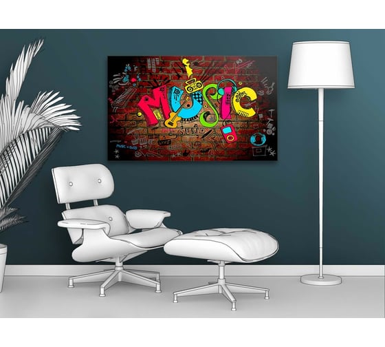 Картина ООО Первое ателье Граффити music 99x60 см ps95045-2