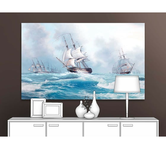 Картина ООО Первое ателье Парусники в открытом море 96x60 см ps94966-2