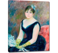 Картина-репродукция ООО Первое ателье Мадам Леон Клаписсон 35x44 см ps144150-1