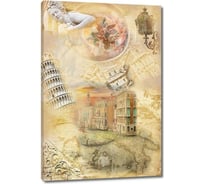 Картина ООО Первое ателье Коллаж с различной архитектурой и узорами 35x53 см ps28760-1