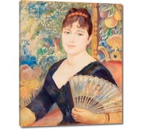 Картина-репродукция ООО Первое ателье Женщина с веером 35x43 см ps111120-1