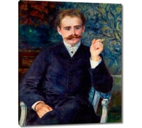 Картина-репродукция ООО Первое ателье Портрет Альбера Каэна д'Анвера 79x98 см ps144107-4