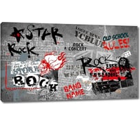 Картина ООО Первое ателье Rock стена 60x35 см ps95056-3