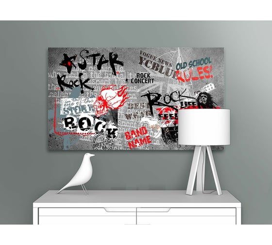 Картина ООО Первое ателье Rock стена 60x35 см ps95056-3