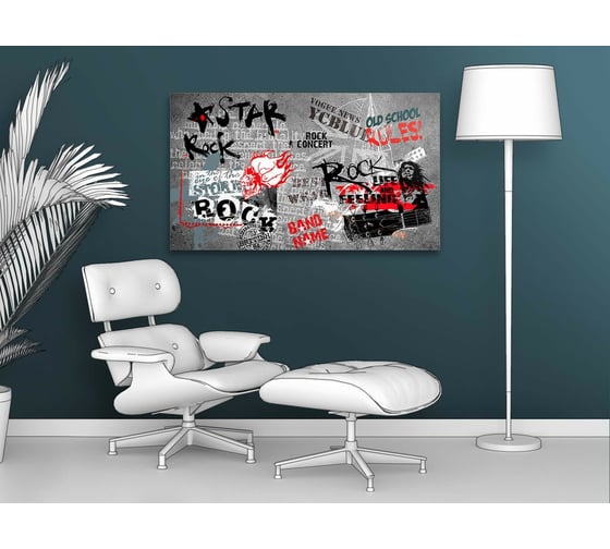 Картина ООО Первое ателье Rock стена 60x35 см ps95056-3