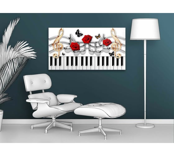 Картина ООО Первое ателье Клавиши и розы 108x60 см ps95043-2