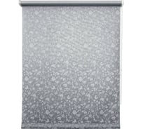 Рулонная штора УЮТ Лето 48x175 см серый 2138038