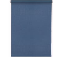 Рулонная штора УЮТ Шантунг 40x175 см синий 2130652