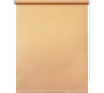 Рулонная штора УЮТ Шантунг 48x175 см персик 2138110