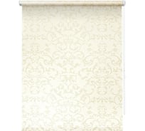 Рулонная штора УЮТ Дельфы 50x175 см бежевый 2098716