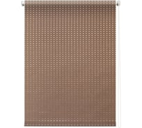 Рулонная штора УЮТ Плаза 43x175 см коричневый 2138030